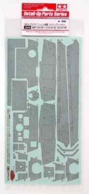 TAMIYA 12648 Zimmerit Coating Panels Sheet WW2 King Tiger Prod. Turret Tank 1/35