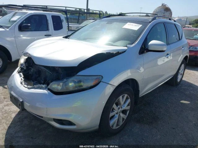 Б/у левая четверть стекла подходит: 2012 Nissan Murano с конфиденциальности оттенок левый класс A - Изображение 2 из 4