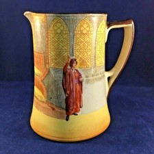 Royal Doulton Series Ware "Portia" Jug Pitcher