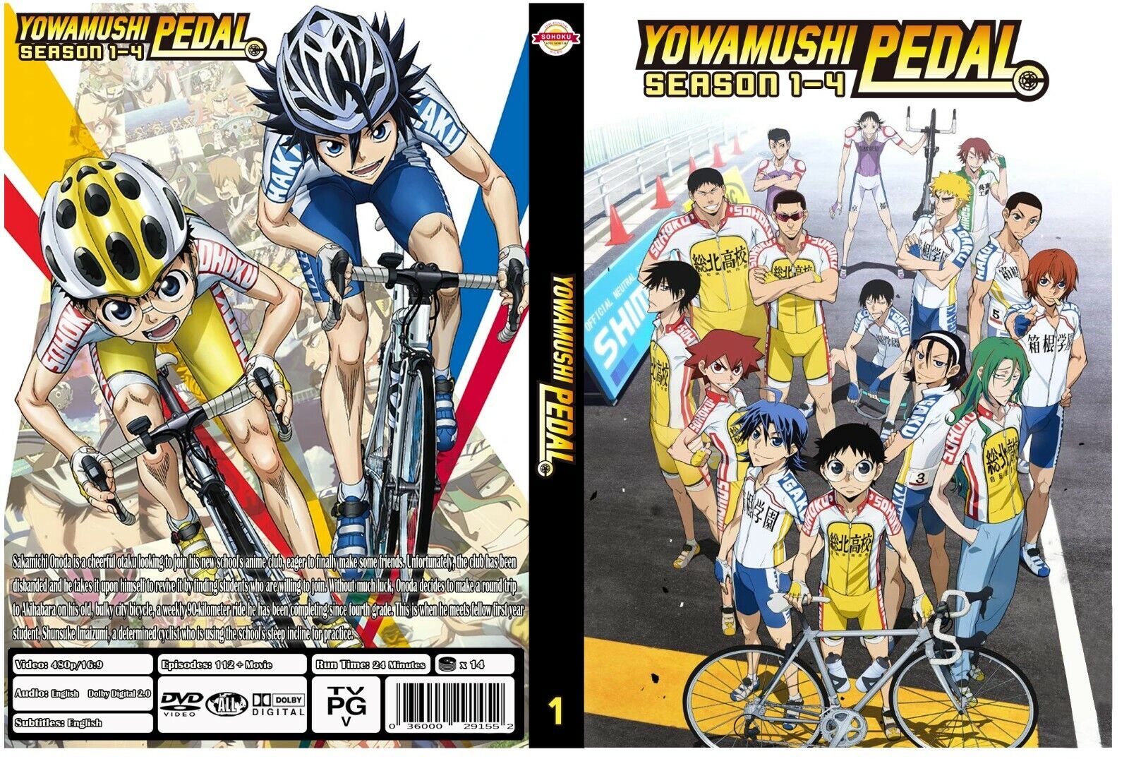 TOHO Reveals 1st 'Yowamushi Pedal: Limit Break' Anime DVD/BD