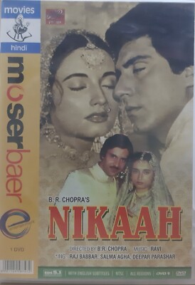Nikaah Salma Agha, Raj Babbar Bollywood Hindi Movie DVD