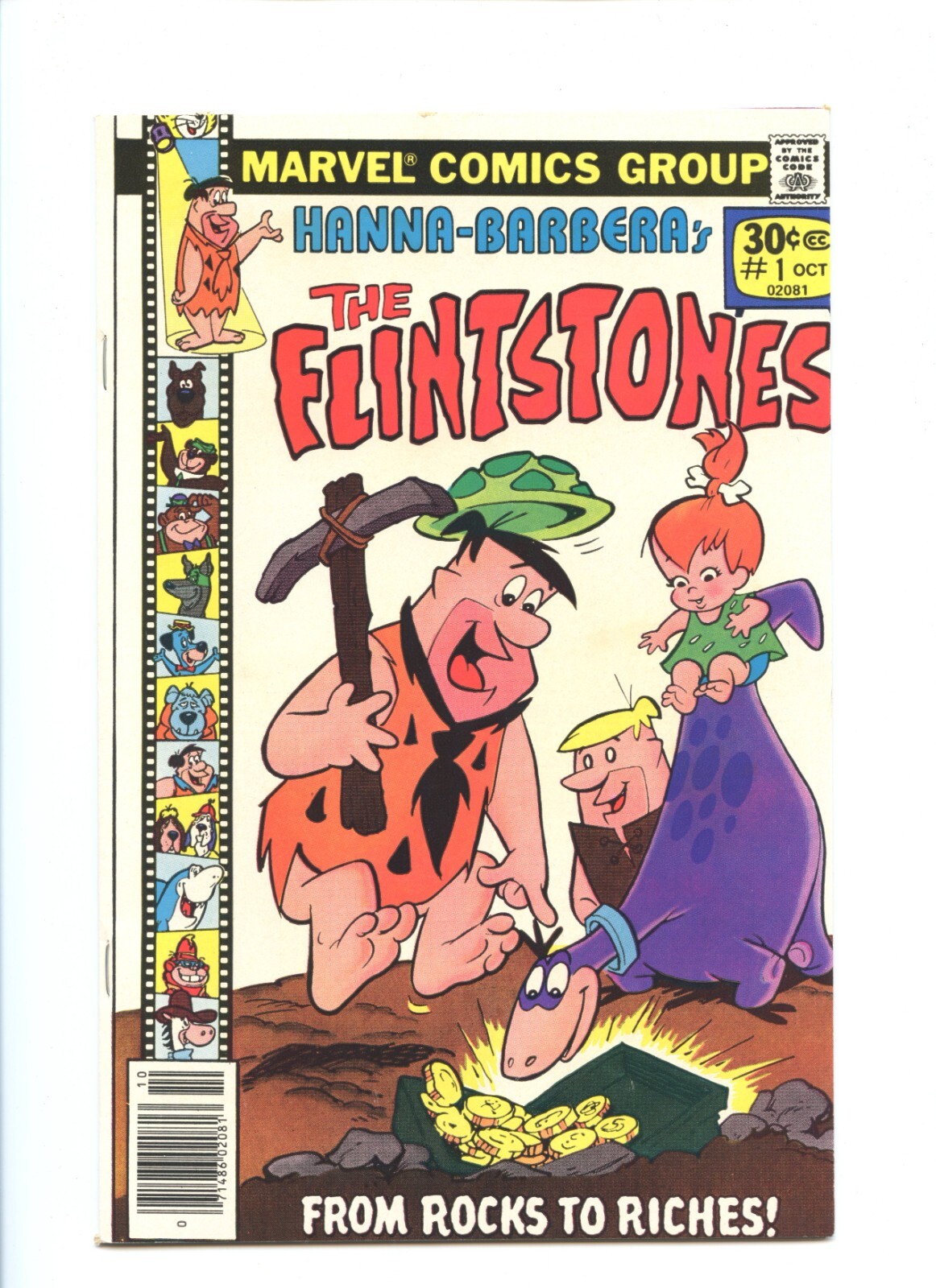 Flintstones #1 1977 (VF- 7.5)