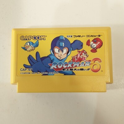 RockMan 6 Shijou Saidai no Tatakai! (Nintendo Famicom FC NES, 1993) Japan Import