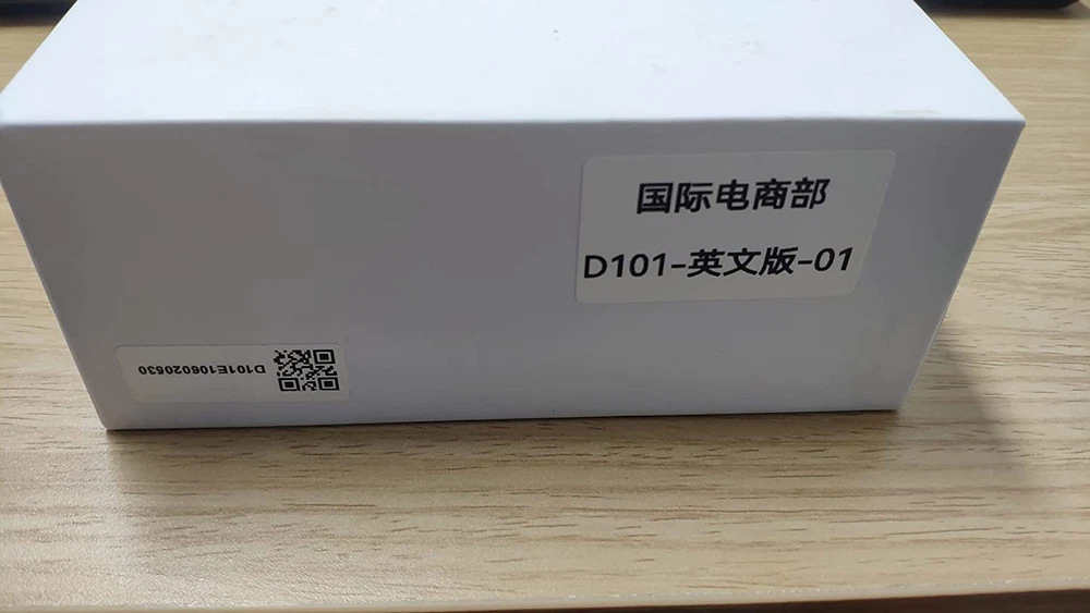 Portable Wireless Label Maker Machine D101 with Multiple Templates