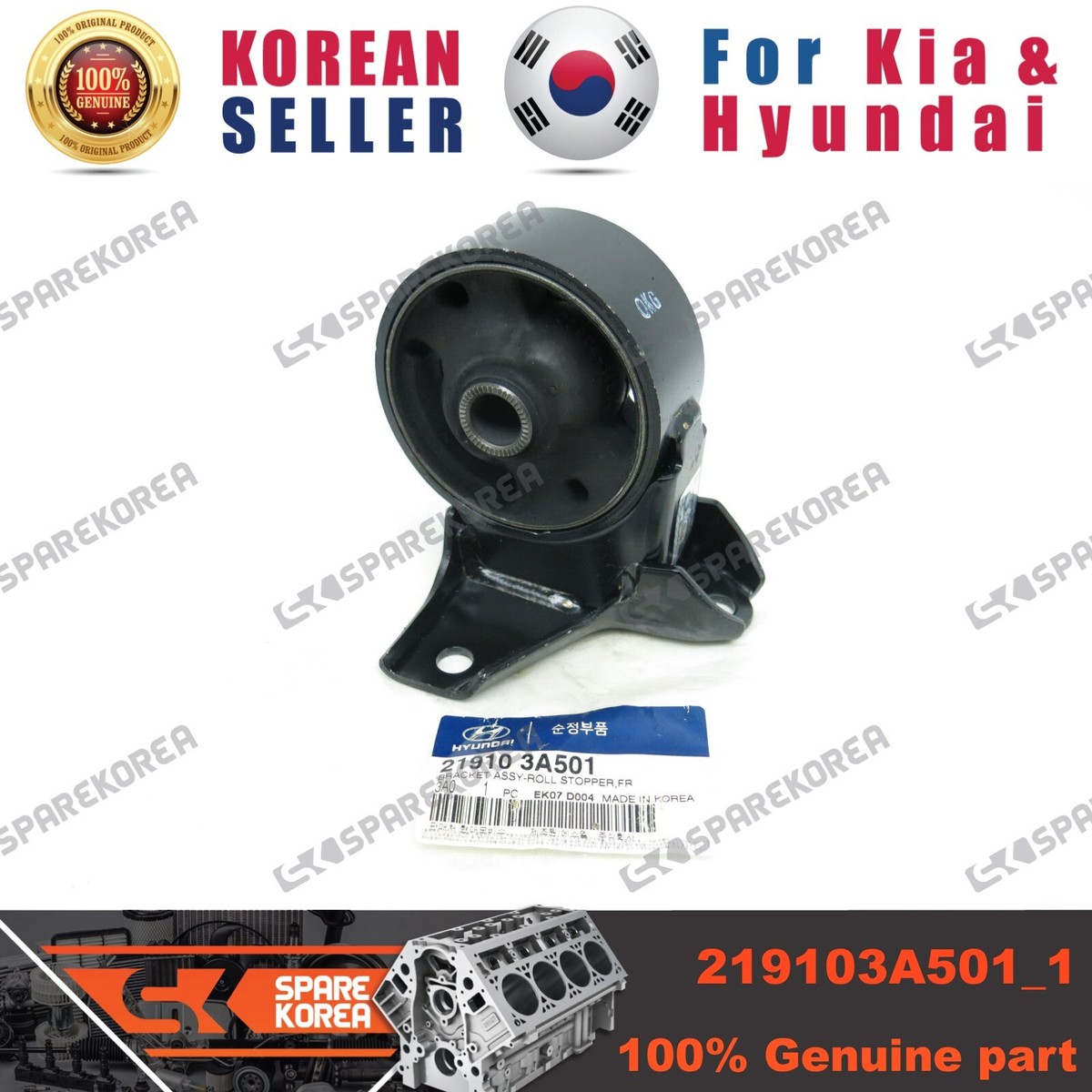 Anello Di Tenuta In Alluminio | Würth - Foto 8