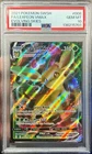 2021 Pokemon SWSH Evolving Skies FA Leafeon Vmax 008/203 PSA 10 Gem Mint