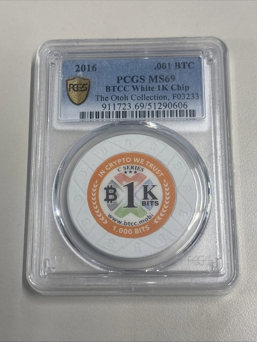 PCGS 2016 World Coins for sale | eBay