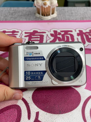 Good Condition Sony Cyber-shot DSC-H70 Digital Camera W/SD Card Charger Tested