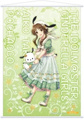 Movic Aiko Takamori Pochacco Tapestry Idolmaster Cinderella Girls B2 Polyester