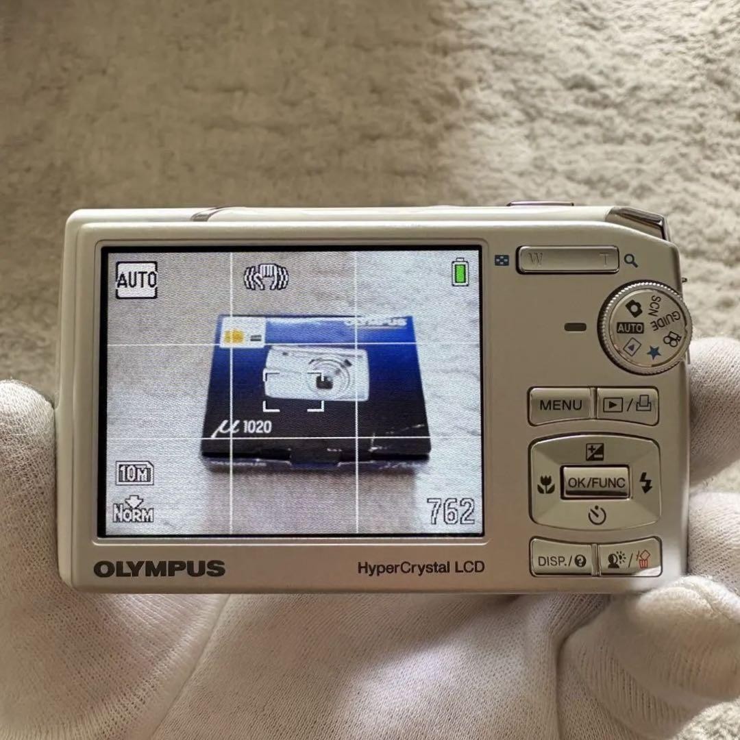 Rare Olympus μ1020 Digital Camera White, Tested, Retro