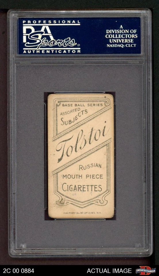 1909 T206 Полуредкий Хью Даффи Уайт Сокс HOF PSA 2 - В ХОРОШЕМ СОСТОЯНИИ - Изображение 2 из 2