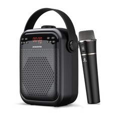 Voice Amplifier with Wireless Microphone Handheld, Wireless Voice Amplifier f...