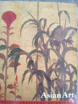 Asian Art in the Art Institute of Chicago Elinor, Ulak, James T.