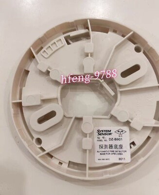 1PC SystemSensor DZ-B901 detector base