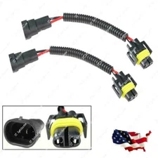 2x H11 Extension Wire Harness For Day Time Running Fog Driving Lights