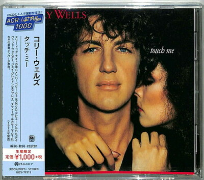 Cory Wells - Touch Me [New CD] Bonus Track, Japan - Import