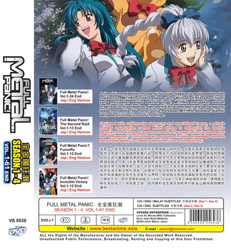 ANIME FULL METAL PANIC! SEA 1-4 VOL.1-61 END DVD ENGLISCH SYNCHRONISIERT REGION ALLE - Bild 2 von 5