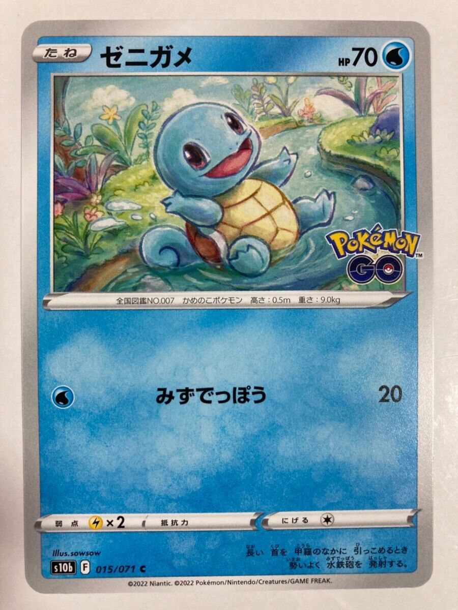 Carta Pokémon - Squirtle 15/78 - Pokémon Go - Copag Escala Miniaturas by  Mão na Roda 4x4