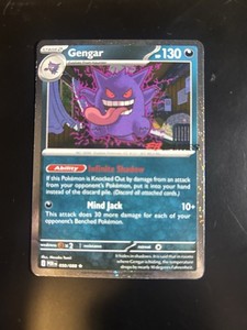 Gengar Gamestop Promo | eBay