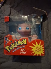 Mew 151 Pok mon With Electric Voice