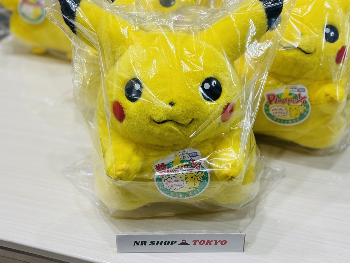 Pokemon 30th Anniversary Pikachu Plush Doll Large Size Official