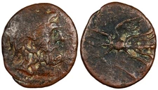 Crete Axos ca. 300-67 B.C. AE17 VF #AC105866