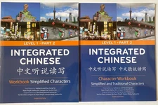 Integrated Chinese Level 1 Part 2 Workbook & Character Workbook Simplified