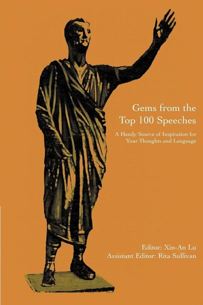 Xin-An Lu And Rita Sullivan | Gems From The Top 100 Speeches | Taschenbuch-image
