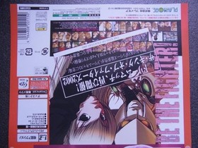 Promotional The King of Fighters 2002 Dreamcast sample