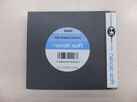 Burning Angel PC Engine HuCARD NAXAT SOFT Retro Gaming Japan A5364