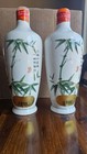 Lot of (2) Authentic Chu Yeh Ching Chiew Bamboo Liqueur Bottles (45% ABV, 500ml) — photo 2