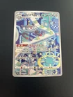 Magnezone 193/172 AR VSTAR Universe Japanese NM