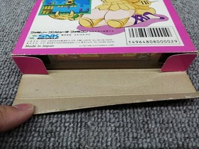 Famicom Software Model Athena Snk LOw26