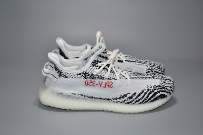yeezy zebra youth