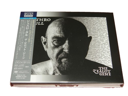 洋楽 Jethro Tull WarChild 40th Anniversary Amazon.com: Jethro Tull WarChild - The 40th Anniversary Theatre