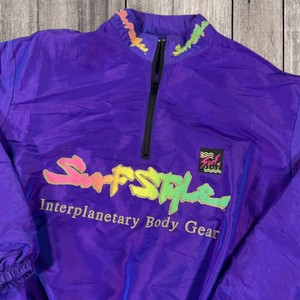 iridescent windbreaker