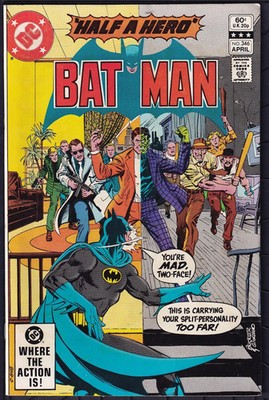 Batman #346 (1982)