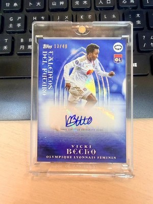 Vicki Becko Autograph /49 Lyon Topps Aitana Bonmati Platinum Curated Set