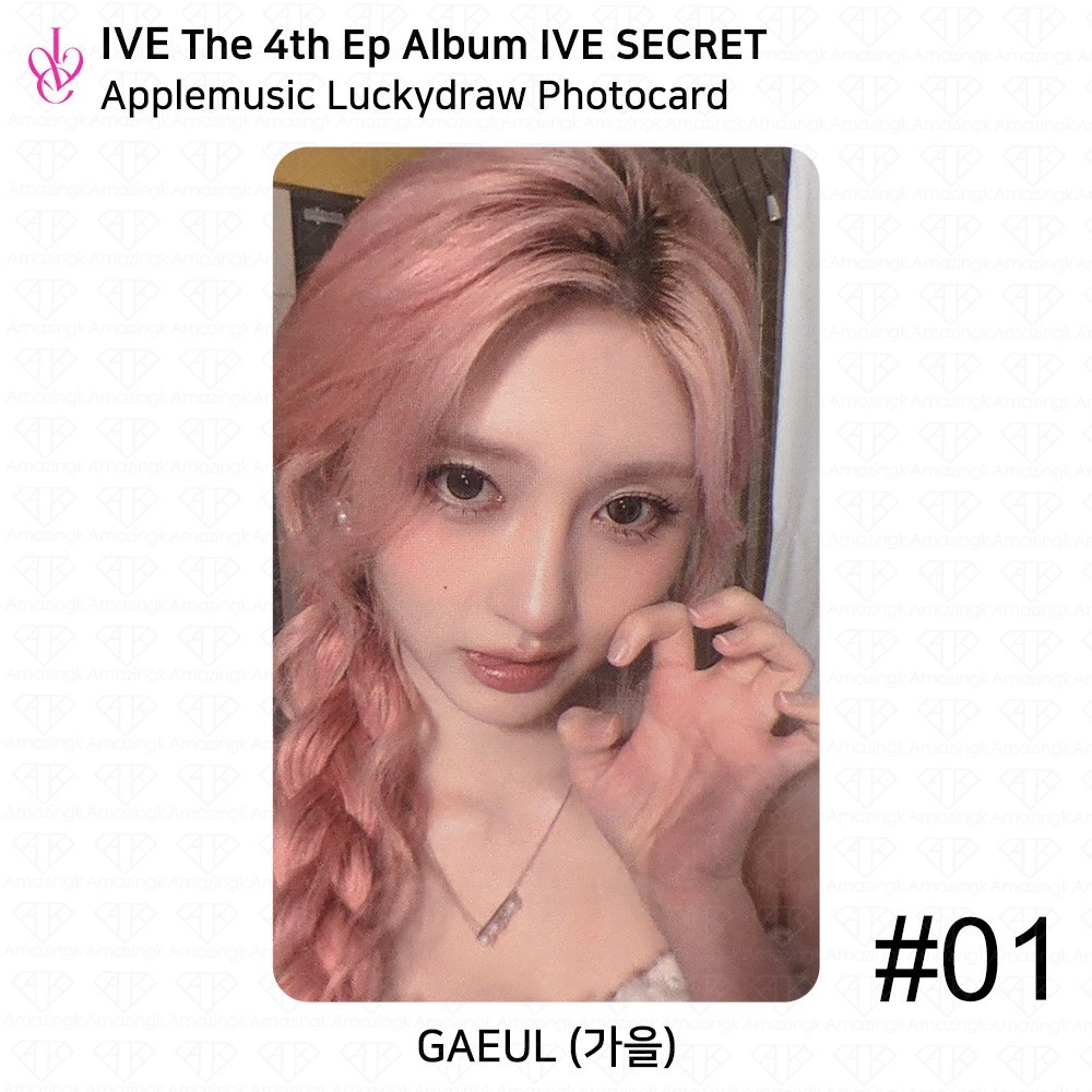 IVE 4th EP Album IVE SECRET AppleMusic LuckyDraw Event Photocard