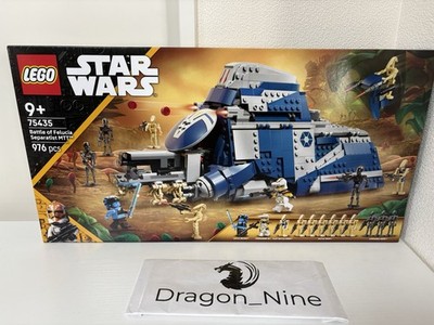 サンシャイン メタリックブルーver コラソン限定 未開封 spice seed Amazon.com: Truescale Miniatures Lambo Sian FKP 37 Blu Aegir Blue