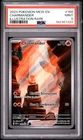 2023 POKEMON MEW EN-151 ILLUSTRATION RARE #168 CHARMANDER PSA 9