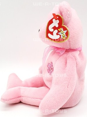 Ty Beanie Babies Sakura the Bear Plush Japanese Exclusive 2000 | eBay