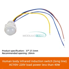 110/220V LED PIR Infrared Motion Sensor Detection Auto Sensor Light Switch Lamp