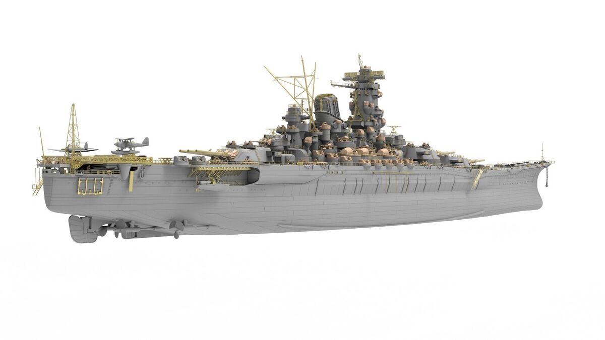 Very Fire 1/350 IJN Yamato Warship Battleship Deluxe Kit Very Fire 1/350 IJN Yamato Warship Battleship Deluxe Kit