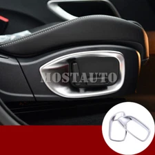 For Jaguar F-Pace X761 Inner Seat Adjustment Button Frame Trim Cover 2016-2021