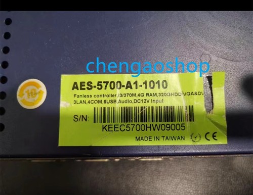 1PCS used AES-5700-A1-1010 (by DHL or Fedex) #U3481D YG - Afbeelding 5 van 8