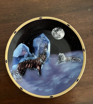 Crystal Hunter Plate Collection ~ Dreamscape 1995 by Barry Chall | eBay