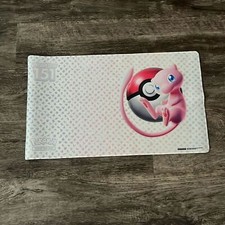 NWOT Mew Pokemon Mouse Pad