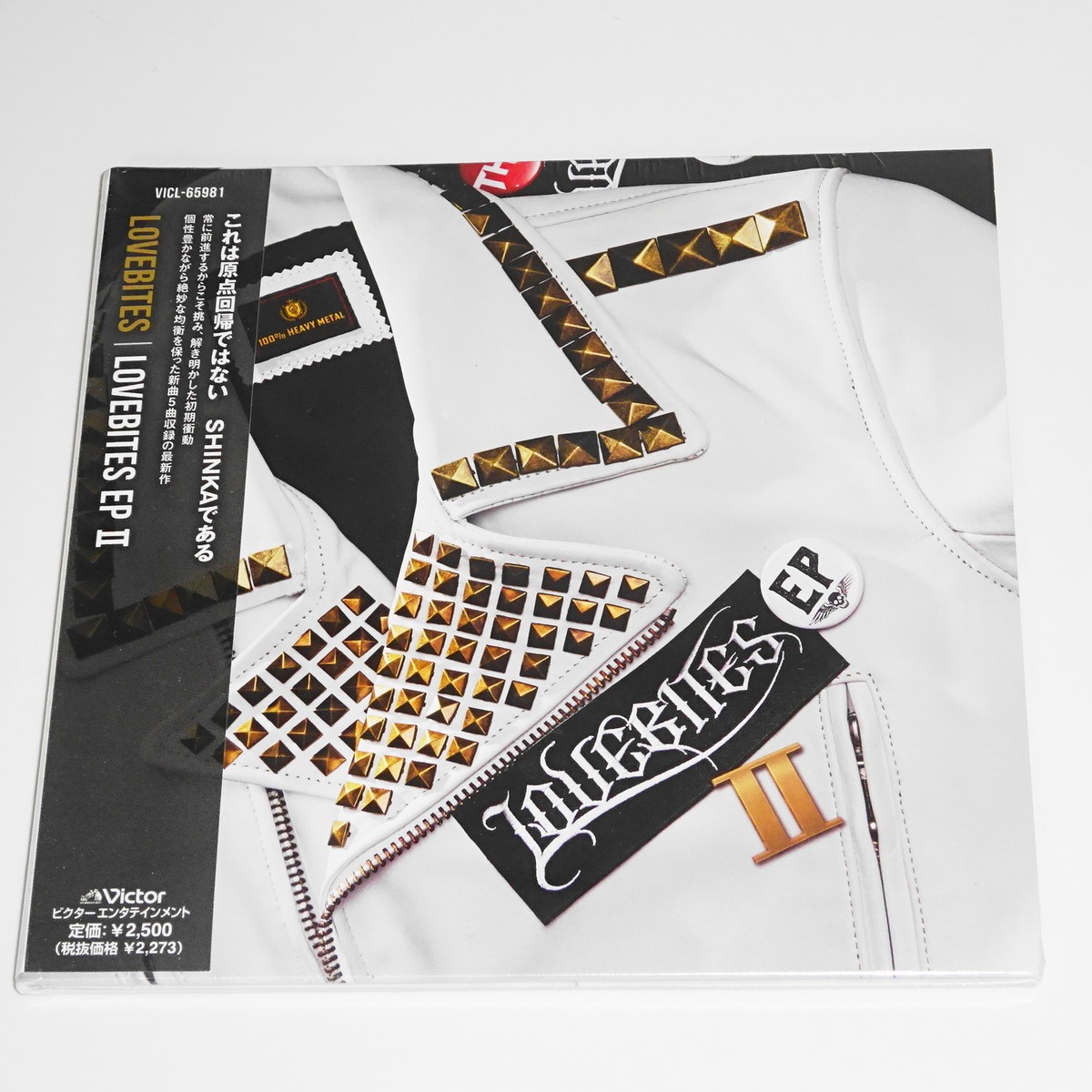 LOVEBITES EP II JAPAN CD Heavy Metal | eBay