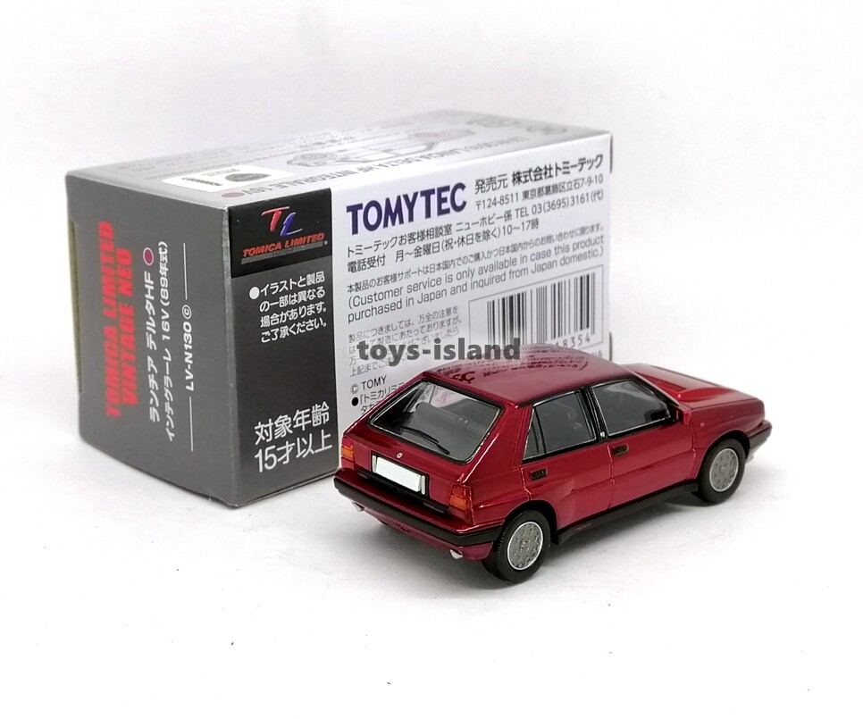 【新品】TOMICA LIMITED VINTAGE NEO ランチアデルタHF image.php?jancode=